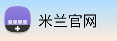 米兰官网 logo
